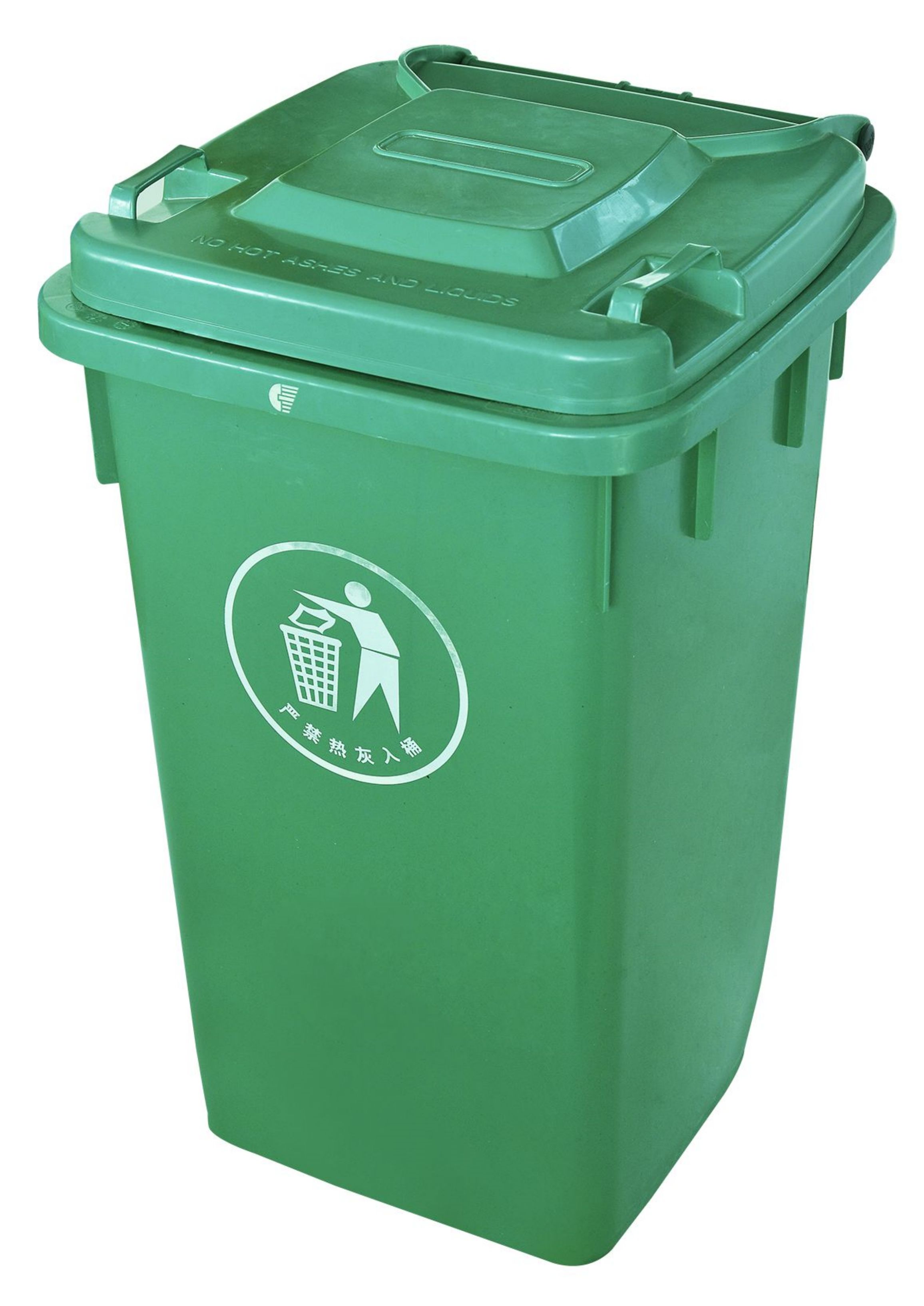 Trash can mold 12
