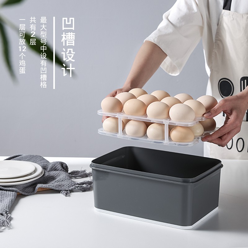 storage box W07